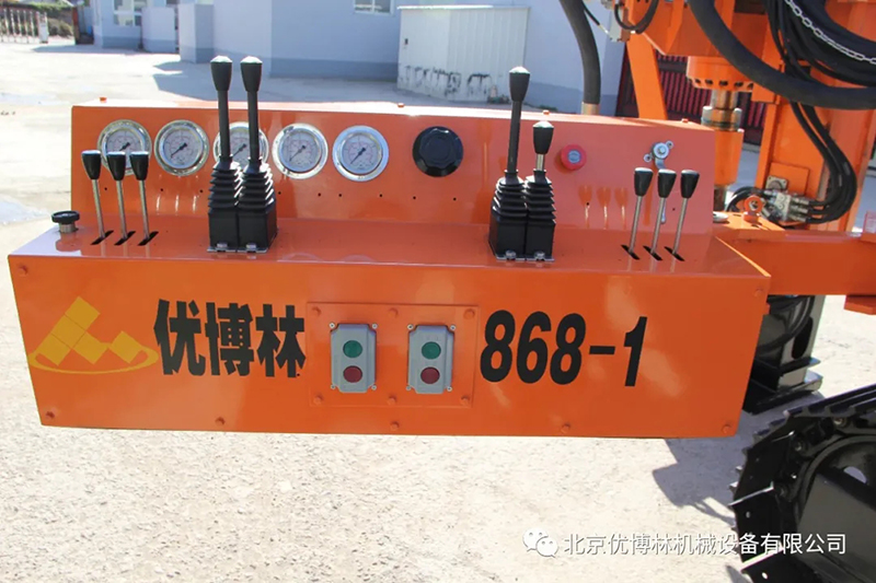 YBL-868-1(圖2)